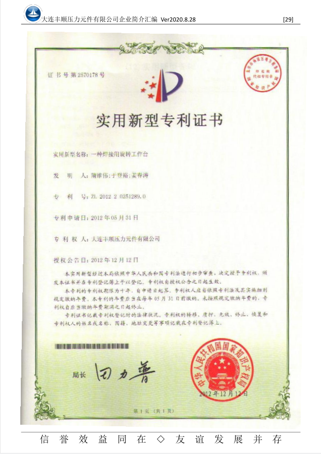 1614303076299231.png 1614303076299231.png