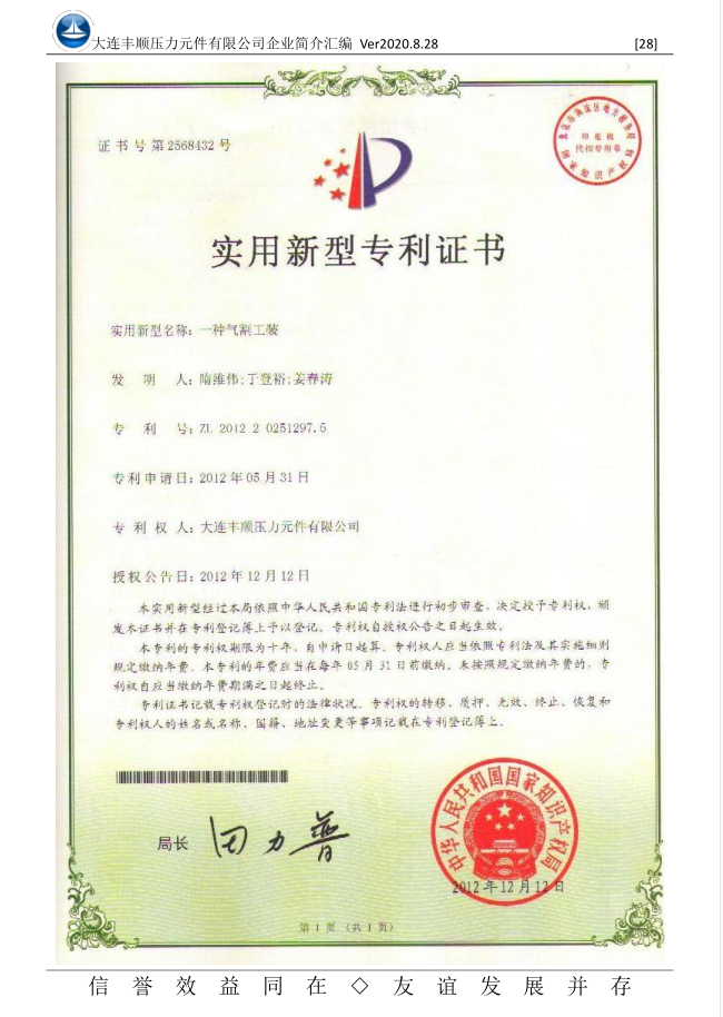 1614303077659623.png 1614303077659623.png