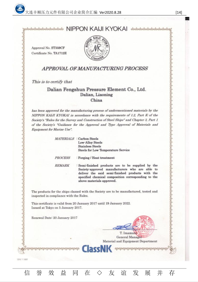 1614303077702853.png 1614303077702853.png