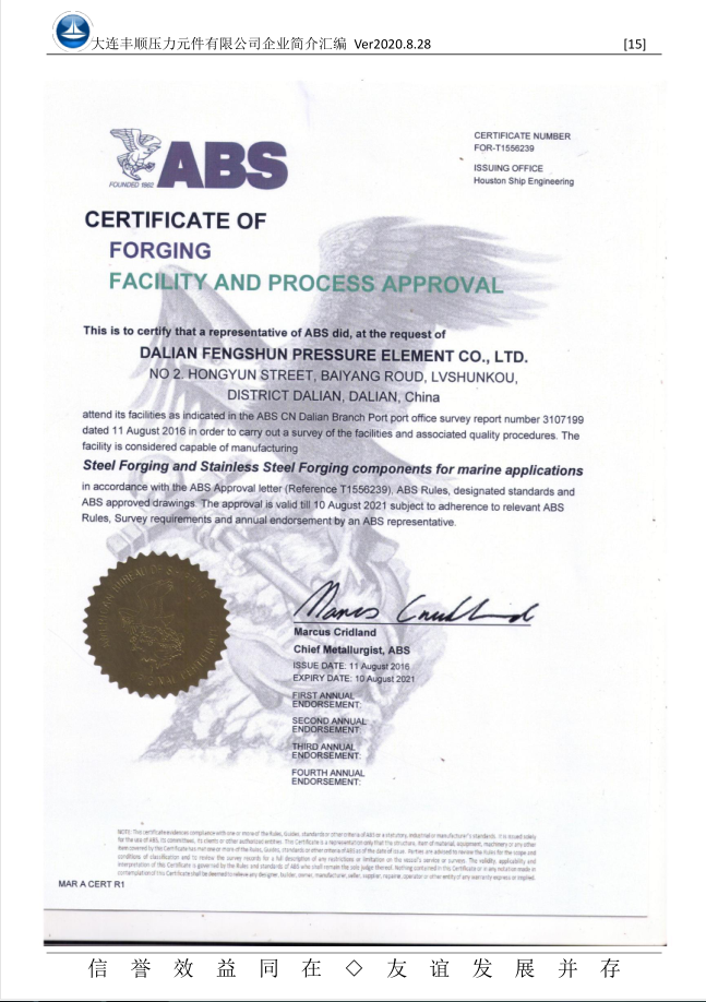 1614303077912957.png 1614303077912957.png