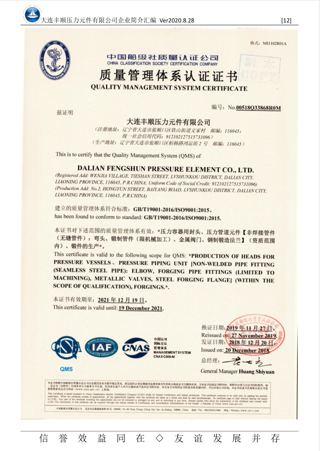 1614303078666929.png 1614303078666929.png