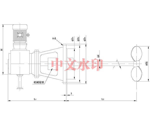 YC系(xì)列攪拌器