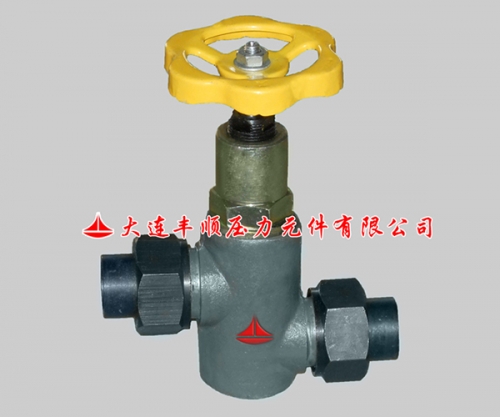 直(zhí)通式截(jie)止閥